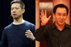 4分钟科普下!潮州十大公司_哔哩哔哩-2