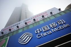 3分钟科普下!安阳企业咨询管理有限公司_哔哩哔哩-2